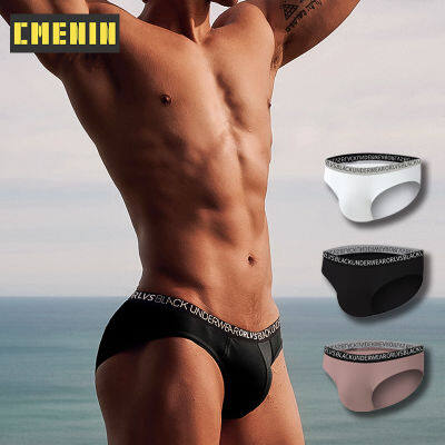 CMENIN 1Pcs Hot Modal สบายเซ็กซี่ชุดชั้นในชายสั้นกางเกงร้อนชุดชั้นในกางเกง Jockstrap กางเกงในชาย Homme OR6103