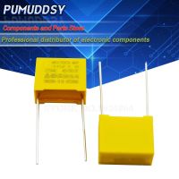 10PCS 275VAC Pitch 15mm X2 Polypropylene film capacitor 0.1UF 0.15UF 0.22UF 0.33UF 0.47UF 104K 154K 224K 334K 474K Electrical Circuitry Parts