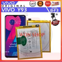 แบตเตอรี่ Vivo Y93 1814 1815 / Y95 / Y91 Battery Original Model B-F3 (4030mAh) **แบตเตอรี่รับประกัน 3 เดือน** แถม พร้อมชุดไขควง