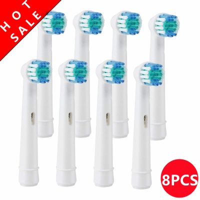 hot【DT】 4/8pcs Heads Oral B Electric Toothbrush Power/Pro Health/Triumph/3D Excel/Vitality