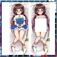 งานของริวจะไม่สำเร็จ! Ai Hinatsuru Anime Dakimakura ปลอกหมอน