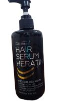 แคร์บิว แฮร์ เซรั่ม เคราติน CAREBEAU HAIR SERUM KERATIN