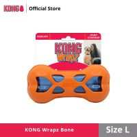 KONG ของเล่นสุนัข Wrapz Bone PWZ12, PWZ32 ไซส์ S, L