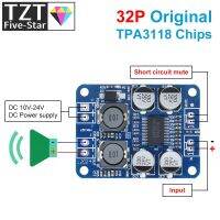 TZT DC 12V-24V TPA3118 60W โมโนดิจิตอลเสียงเพาเวอร์แอมพลิฟายเออร์บอร์ดแอมป์โมดูล