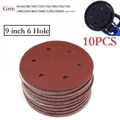 9inch 225mm Sandpaper 6 Hole Sanding Paper Electric Wall Polisher Sander Polishing Drywall Sander Hook And Loop Cleaning Tools