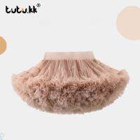 [Free ship] Tutu second generation milk tea tutu girls summer new mesh fluffy convex female