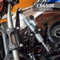 Motorcycle Steering Stabilizer Damper Mounting Bracket Kit For Honda CB650R CB 650 R CB 650R 2018 2019 2020 2021