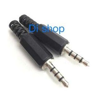 HOT!!ลดราคา 2 ชิ้น NKE AUDIO ปลั๊ก 3.5mm 4 ขั้ว 3.5mm 1/8" Male Jack Plug Audio Solder Connector DIY ##ที่ชาร์จ แท็บเล็ต ไร้สาย เสียง หูฟัง เคส Airpodss ลำโพง Wireless Bluetooth โทรศัพท์ USB ปลั๊ก เมาท์ HDMI สายคอมพิวเตอร์
