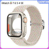 เคส + สายสำหรับสายคาด Apple Watch 8 7 6 SE 5 4 45มม. 44มม. ไนลอนยางยืดถักสร้อยข้อมือรูปลักษณ์อัพเกรดอัลตร้า49มม.