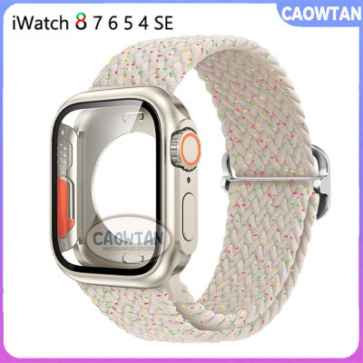 เคส + สายสำหรับสายคาด Apple Watch 8 7 6 SE 5 4 45มม. 44มม. ไนลอนยางยืดถักสร้อยข้อมือรูปลักษณ์อัพเกรดอัลตร้า49มม.