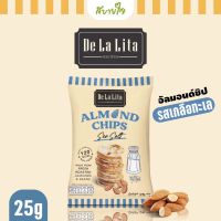 เดอ ลา ลิต้า อัลมอนด์ชิปรสเกลือ  25 กรัม   De La Lita Almond Chips