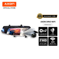 Axon DRIO WIFI 2022 กล้องติดรถยนต์ 2 กล้องหน้าหลัง รองรับ WIFI แจ้งเตือน FCW LDW กล้องแห่งปี 2022 ประกัน 2 ปี