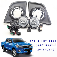 ZR สำหรับไฟตัดหมอกกันชนหน้ารถที่มีฝาครอบสายควบคุมสำหรับ Toyota Hilux Revo M70 M80 2015 2016 2017 2018