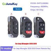 JHTJHNDTGFJHND CN086041สำหรับรถจี๊ปแรงเลอร์2018 2019สมาร์ทระยะไกลออโต้คาร์ Key Fob OHT1130261 433เมกะเฮิร์ตซ์4A ชิป68416784AA