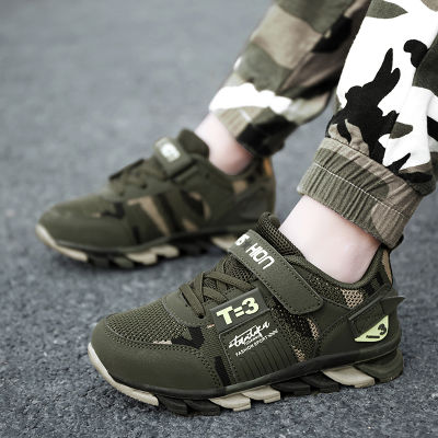 Mesh Children Shoes for Kids Sneakers Boys Casual Shoes Girls Sneakers Breathable Camouflage Footwear Outdoor Rubber Patchwork