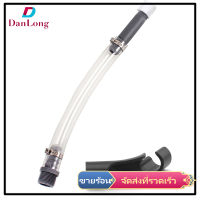 【DANLONG ?】2Pcs Auto Fuel Filler Hose With Bender Thread Design No Leakage Racing VP Fuel Jug Transparent Hose With Filter