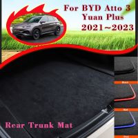 พรมกระโปรงหลังรถด้านหลังสำหรับ BYD Atto 3หยวนบวก2021 2022 2023ถาดที่เก็บของรถยนต์แผ่นพรมปูพื้นถังน้ำพับได้พกพาได้อุปกรณ์เสริมรถยนต์