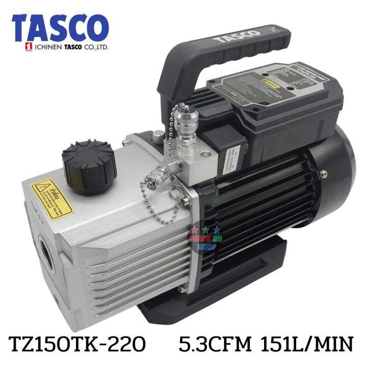 แวคคั่ม-tasco-tz150tk-220-ขนาด-5-3cfm-151ลิตรต่อนาที-vacuum-pump-รุ่นใหม่ล่าสุด-จาก-tasco-แบบ-2ชั้น