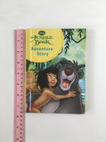 Disney The Jungle Book Adventure Story Hardback book หนังสือนิทานปกแข็งภาษาอังกฤษสำหรับเด็ก (มือสอง)