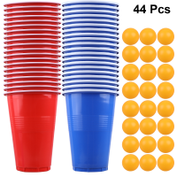 1 Set of Beer Pong Game Kit Tennis Balls Cups Board Games Party Supplies for KTV Bar Pub (24PCS Cups and 24PCS Balls)