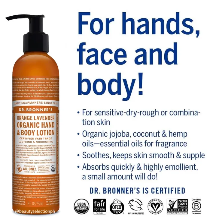 Dr. Bronner's ORANGE LAVENDER Organic Hand and Body Lotion 237ml Lazada PH