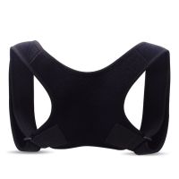 Lumbar Posture Corrector for Back Brace Adjustable Back Support Belt Shoulder Protection Posture Corset Adult Children Deportm