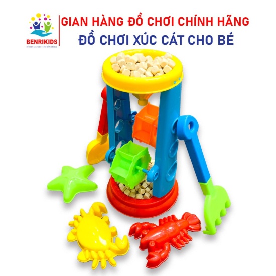 Đồ chơi đi biển - guồng xúc cát chơi cùng hạt muồng - ảnh sản phẩm 1