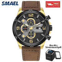 SMAEL Men&amp;apos;s Sports Watches Luminous Hands 30M Waterproof Leather Strap Alloy Watches 9082