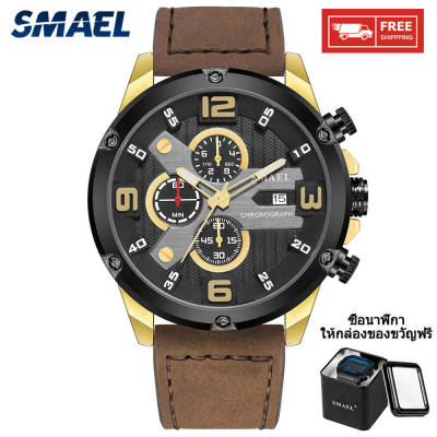 SMAEL Men&apos;s Sports Watches Luminous Hands 30M Waterproof Leather Strap Alloy Watches 9082