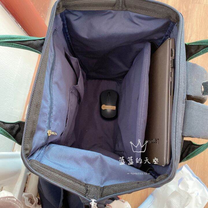 Anello Backpack with Small Pouch Lazada PH