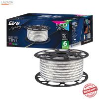 ไฟ LED STRIP 10 วัตต์/เมตร RGB EVE LIGHTING รุ่น SMD 5050 TINT IP65 220V ขนาด 50 ม.   &amp;lt; &amp;lt; &amp;lt; &amp;lt; โปรโมชั่นสุดคุ้ม &amp;gt; &amp;gt; &amp;gt; &amp;gt;