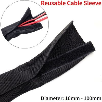 Reusable Cable Sleeve With Tape 10mm - 100mm Self Closed Nylon Flexible Sock Harness Sheath Management Protection Wire Wrap Electrical Circuitry Parts
