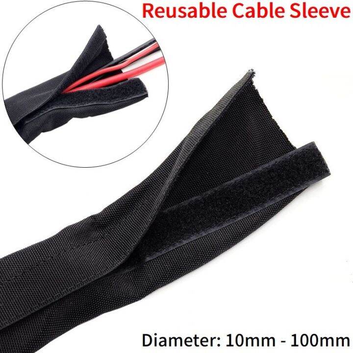 reusable-cable-sleeve-with-tape-10mm-100mm-self-closed-nylon-flexible-sock-harness-sheath-management-protection-wire-wrap-electrical-circuitry-parts