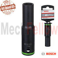 ลูกบ๊อก แกน1/2 ขนาด 13มม.ยาว77มม.BOSCH