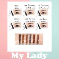 ( ของแท้ / พร้อมส่ง ) NEW !! ดินสอเขียนคิ้ว รุ่นใหม่ SR make up กันน้ำ Double eyebrow pencil *1 ชิ้น