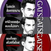 แว็กซ์แกสบี้ Gatsby Wax 25 กรัม