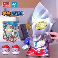 Smart Create Aote Fingertip Hero Family Gacha Machine Set ชุดตุ๊กตาอุลตร้าแมนสำหรับเด็ก