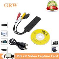 【HOT】 GRWIBEOU USB to Video Card DVD VHS capture device Win7/8/XP