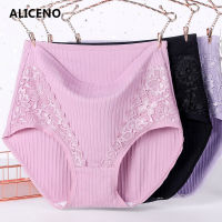 6XL High Waist Abdomen Cotton Underwear Plus Size Striped Panties Lace Briefs Lingerie Antibacterial Underpants 3Pcs 4028