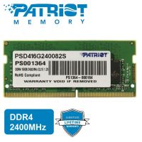 16GB DDR4 2400MHZ NOTEBOOK SODIMM