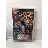 แผ่นแท้ [PSP] Quiz Kidou Senshi Gundam - Toisenshi DX (ULJS-00074) Kidou Senshi Mobile Suit Deluxe