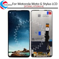 สำหรับ Motorola Moto G แผงจอแสดงผล LCD แบบสัมผัสหน้าจอแทนการประกอบสำหรับ Moto G สไตลัส XT2043 LCD XT2043-4