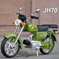 รถ Honda Jialing JH-70โมเดลมอเตอร์ไซค์อัลลอย Diecasts จำลองถนนโลหะสปอร์ตคลาสสิค Kids Toys สะสมรถมอเตอร์ไซด์