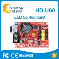 HD-U60 Single &amp; Dual Color Asynchronous Control Card for Wall Led Open Closed Sign Support  256x512 Pixel Household Security Systems