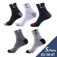 5 Pair Bamboo Fiber Autumn Winter Men Socks Breathable Cotton Sports Sock Breathable Deodorant Business Socks Plus Size 38-47 Socks