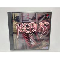 PS1 : Rebus ........