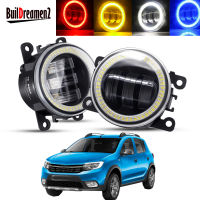 2 X Angel Eye Fog Light Assembly Car LED Lens DRL Fog Daytime Running Lamp 12V For Renault Sandero Stepway Hatchback 2008-2015