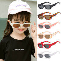 Korean Retro Square Child Sunglasses for Kids Fashion Oval Solid Color Children Eyewear UV400