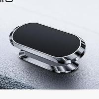 Car Phone Holder Car Supplies Magnetic Strong Magnetic Smart Phone Holder Stickers Suction Disc Car Support Navigation Fixed Universal