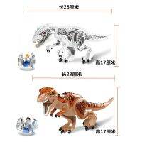 ♠ใช้ได้กับเลโก้ประกอบ Tyrannosaurus Rex บล็อกตัวต่อไทรันโนซอรัสไดโนเสาร์จูราสสิกเวิลด์ของเล่นเพื่อการศึกษาเด็ก